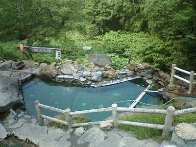 吹上露天の湯～