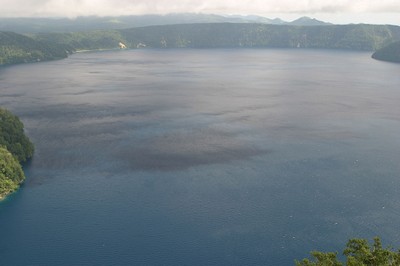 裏摩周展望台方向の摩周湖
