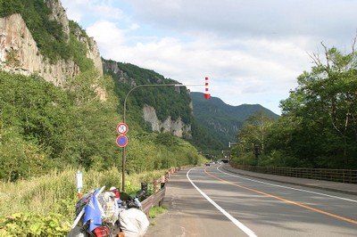 層雲峡～