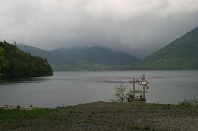 然別湖(だいたい見える範囲)