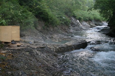 然別 鹿の湯