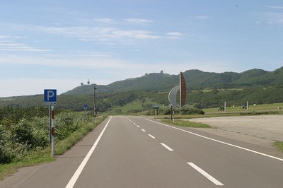 百人浜