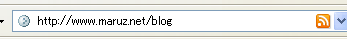firefoxキタ━(゜∀゜)━!!