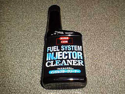 KURE FUEL SYSTEM INJECTOR CLEANER